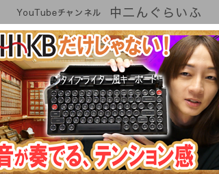 どうぶつのフォレスト